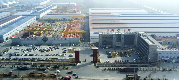 HENAN MINE CRANE IM&EX CO.,LTD