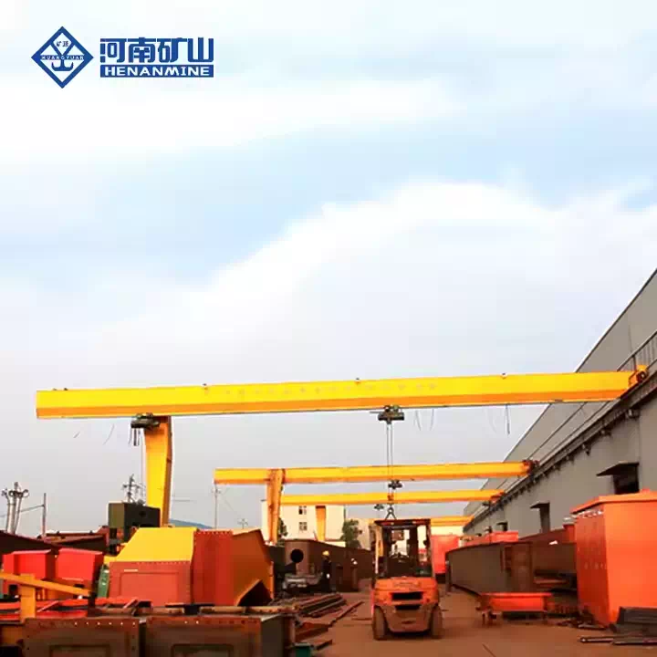 Cost-Effective Single Girder Gantry Hoist System