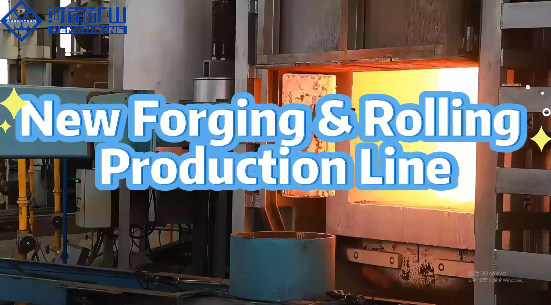 Henan Mine’s Next-Level Crane Wheel Production! 🏗️⚙️